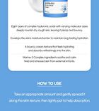 Iou Water-Full Hyaluron Cream - 300ml