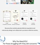 Iou Water-Full Hyaluron Lotion - 300ml