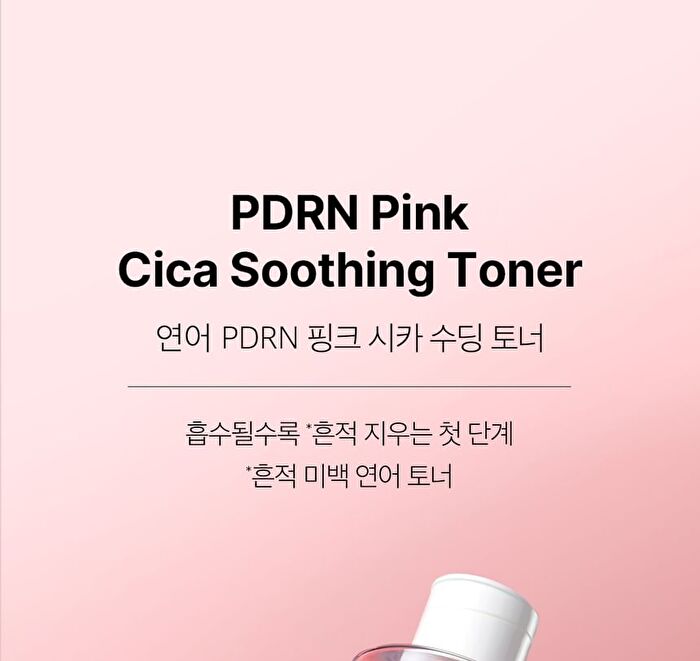 PDRN Pink Cica Soothing Toner - 250ml