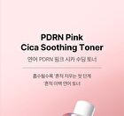 PDRN Pink Cica Soothing Toner - 250ml