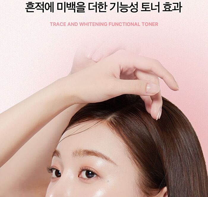 PDRN Pink Cica Soothing Toner - 250ml