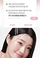 Pink Aloe Mucin Serum - 30ml