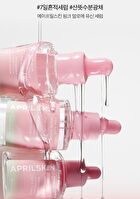 Pink Aloe Mucin Serum - 30ml