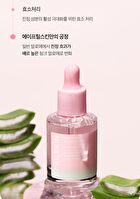 Pink Aloe Mucin Serum - 30ml