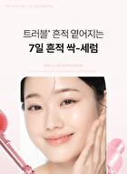 Pink Aloe Mucin Serum - 30ml