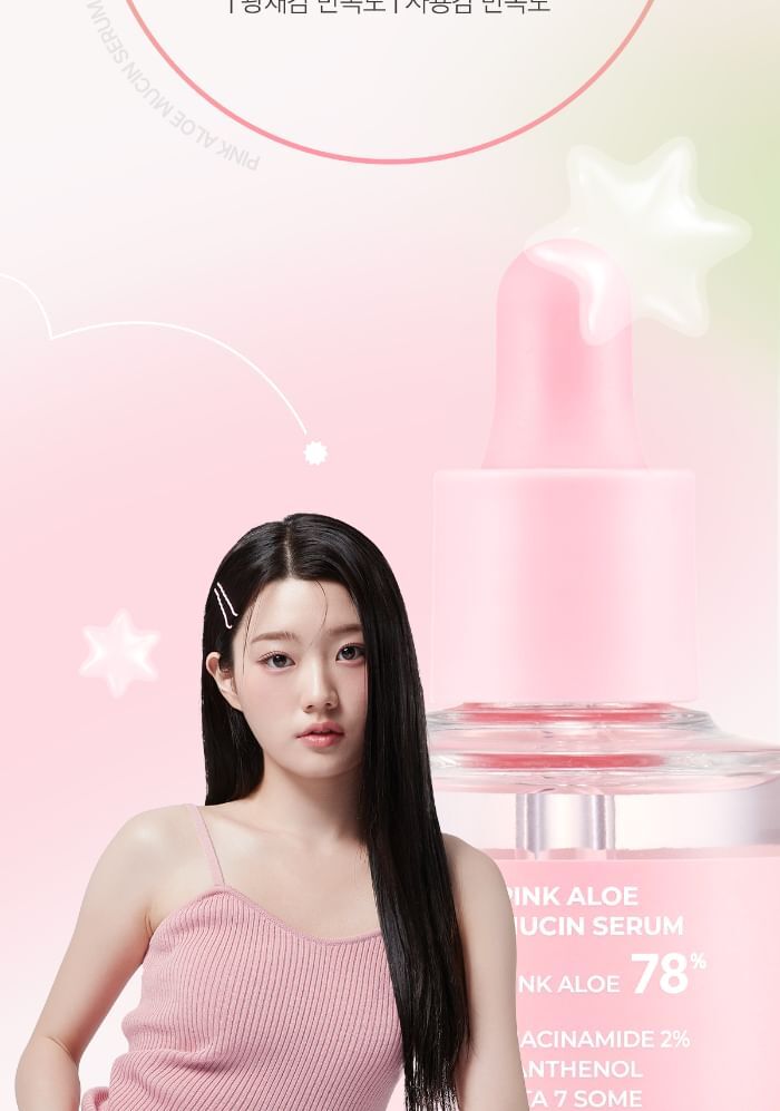 Pink Aloe Mucin Serum - 30ml