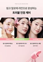 Pink Aloe Mucin Serum - 30ml