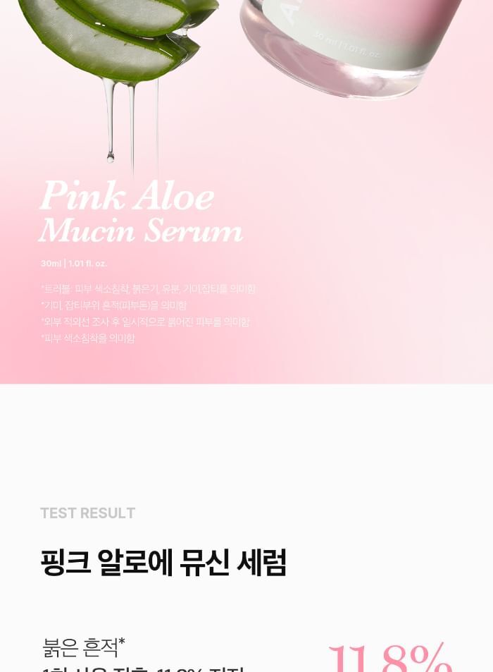 Pink Aloe Mucin Serum - 30ml