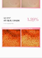 Pink Aloe Mucin Serum - 30ml