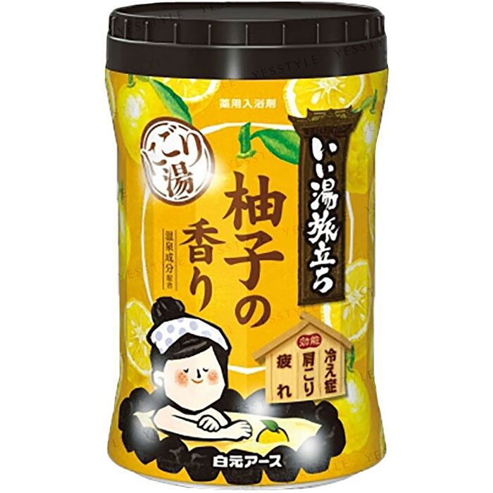 iiyu Tabidachi Nigori Japanese Onsen Bath Salt - Yuzu 600g