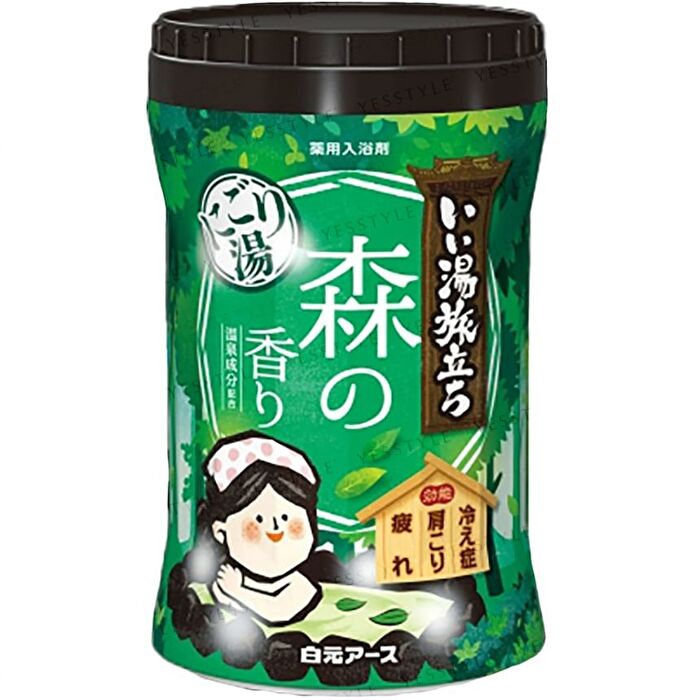 iiyu Tabidachi Nigori Japanese Onsen Bath Salt - Yuzu 600g