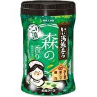 iiyu Tabidachi Nigori Japanese Onsen Bath Salt - Yuzu 600g