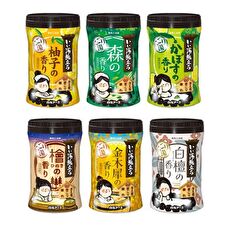 Hakugen iiyu Tabidachi Nigori Japanese Onsen Bath Salt - Yuzu 600g