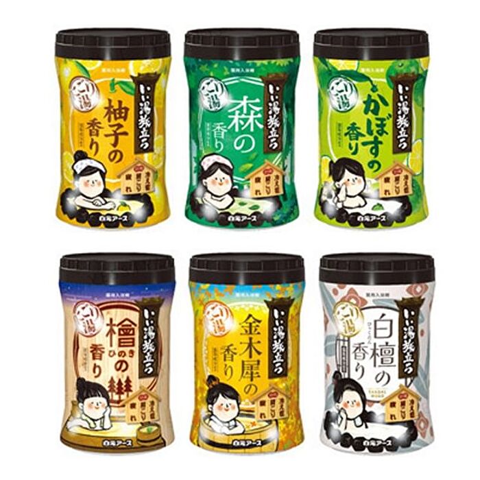 iiyu Tabidachi Nigori Japanese Onsen Bath Salt - Yuzu 600g