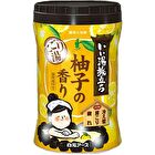 iiyu Tabidachi Nigori Japanese Onsen Bath Salt - Citrus 600g