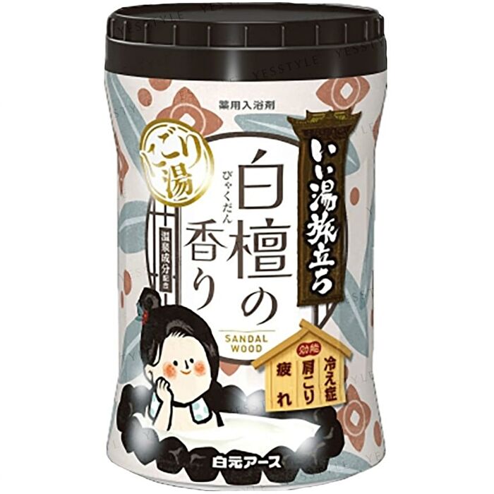 iiyu Tabidachi Nigori Japanese Onsen Bath Salt - Hinoki 600g