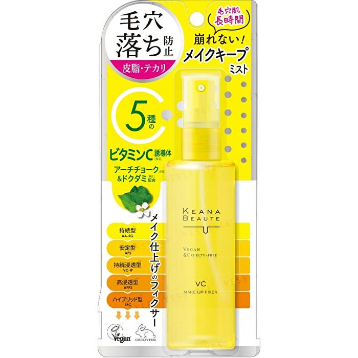 Keana Beaute Makeup Fixer VC - 85ml