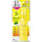 Keana Beaute Makeup Fixer VC - 85ml
