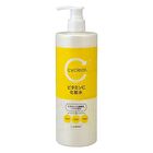 Kumano Cosme Cyclear Vitamin C Lotion - 500ml - Medicated