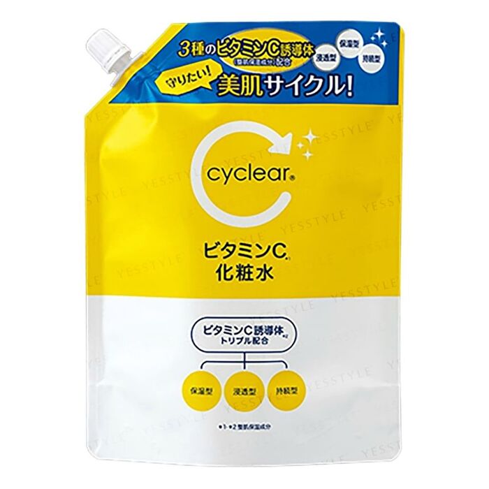 Kumano Cosme Cyclear Vitamin C Lotion - 500ml - Medicated