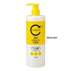 Kumano Cosme Cyclear Vitamin C Lotion - 500ml - Medicated