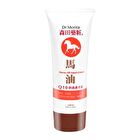 Q10 Horse Oil Hand Cream - 70ml