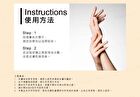 Q10 Horse Oil Hand Cream - 70ml