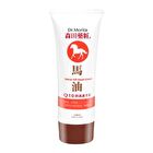 Q10 Horse Oil Hand Cream - 70ml