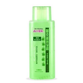 After Sun Aloe Gel - 150ml