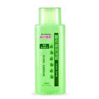 After Sun Aloe Gel - 150ml