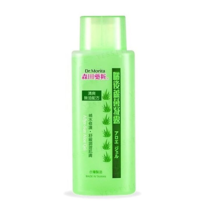 After Sun Aloe Gel - 150ml