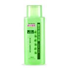 After Sun Aloe Gel - 150ml