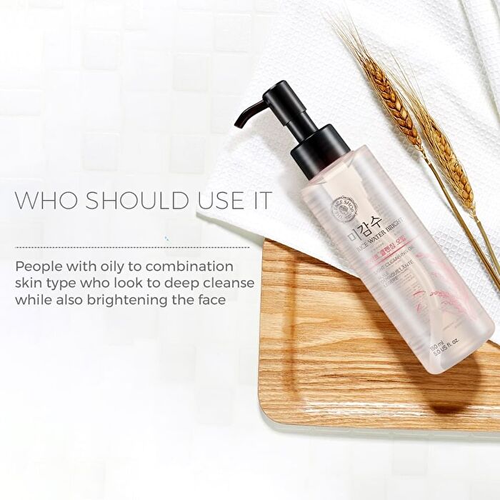 Rice Water Bright Light Cleansing Oil - 2024 Version - 150ml