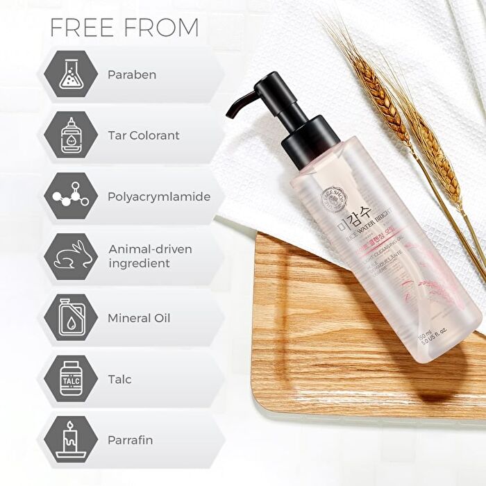 Rice Water Bright Light Cleansing Oil - 2024 Version - 150ml