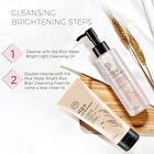 Rice Water Bright Light Cleansing Oil - 2024 Version - 150ml