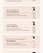 Rice Water Bright Rich Cleansing Oil - 2024 Version - 150ml