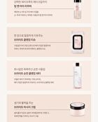 Rice Water Bright Rich Cleansing Oil - 2024 Version - 150ml
