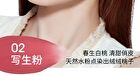 Silky Matte Lip Mud - 5 Colors - 05# Frame Red - 10g