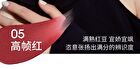 Silky Matte Lip Mud - 5 Colors - 05# Frame Red - 10g