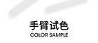 Silky Matte Lip Mud - 5 Colors - 05# Frame Red - 10g
