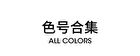 Chioture Silky Matte Lip Mud - 5 Colors - 01# Original Apricot - 10g