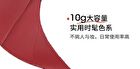 Silky Matte Lip Mud - 5 Colors - 03# Trace Orange - 10g