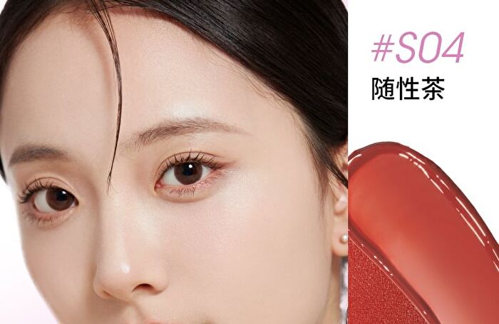 Dual-Ended Double Effect Liquid Lipstick - 5 Colors - S05# Willful Red (2g & 2g)