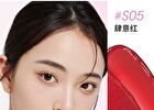 Dual-Ended Double Effect Liquid Lipstick - 5 Colors - S05# Willful Red (2g & 2g)
