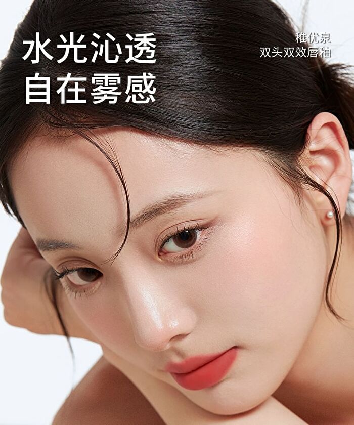 Dual-Ended Double Effect Liquid Lipstick - 5 Colors - S05# Willful Red (2g & 2g)