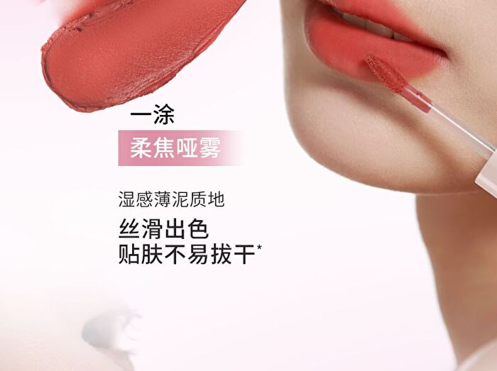 Dual-Ended Double Effect Liquid Lipstick - 5 Colors - S05# Willful Red (2g & 2g)