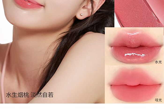 Dual-Ended Double Effect Liquid Lipstick - 5 Colors - S01# Leisurely Peach (2g & 2g)