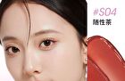 Dual-Ended Double Effect Liquid Lipstick - 5 Colors - S01# Leisurely Peach (2g & 2g)