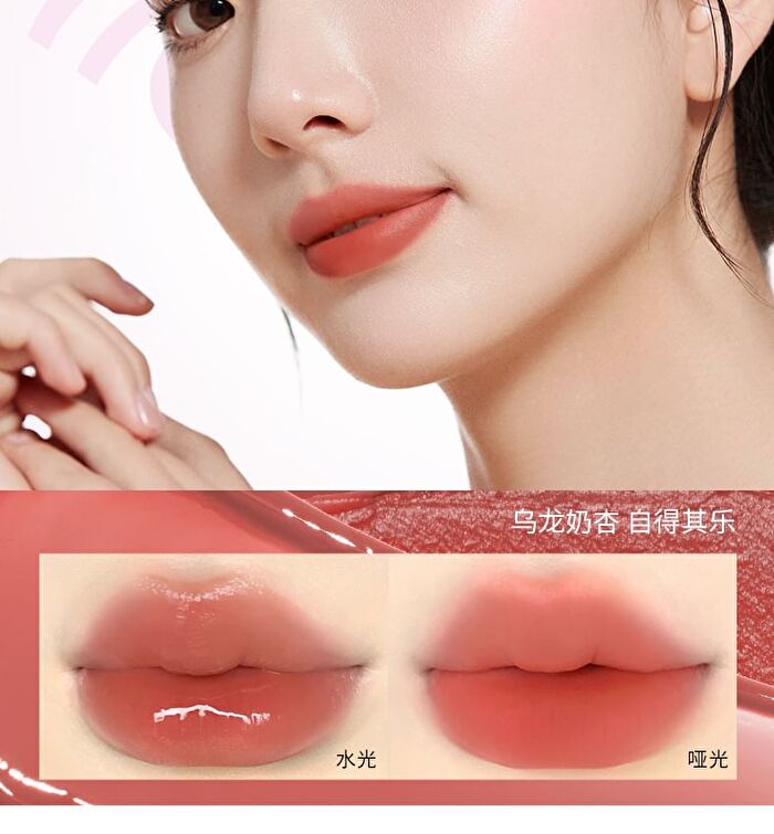 Dual-Ended Double Effect Liquid Lipstick - 5 Colors - S04# Casual Oolong (2g & 2g)
