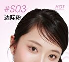 Dual-Ended Double Effect Liquid Lipstick - 5 Colors - S04# Casual Oolong (2g & 2g)